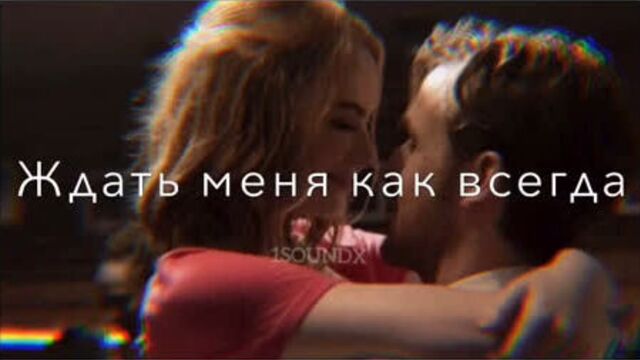 Ramil & ханза - айбала #текст #lyric #2019