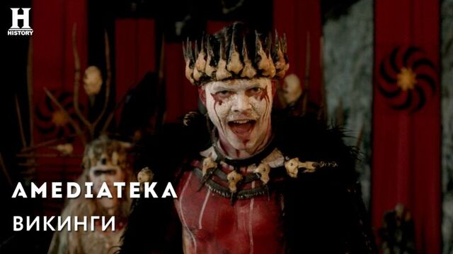 Викинги 5 сезон 2 часть | vikings | тизер