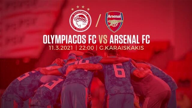 Олимпиакос - арсенал | превью-ролик