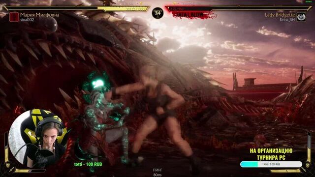 Reinash - тащит цетрион на соне mortal kombat 11