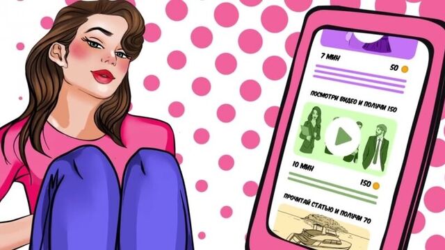 Что такое методика мастер кит?