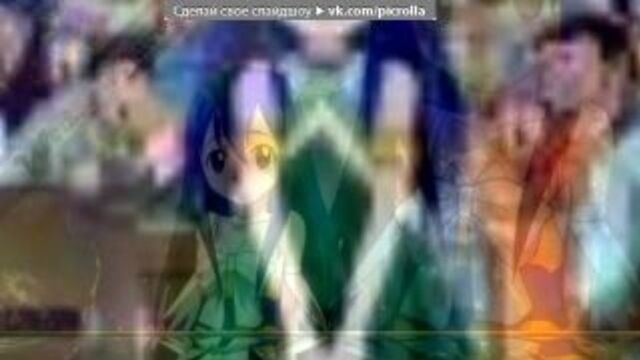 «венди марвелл» под музыку fairy tail | фейри тейл - тема гильдии. picrolla