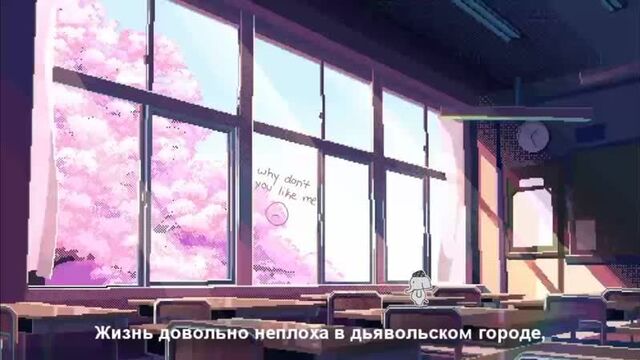 Cavetown- devil town l + rus sub l перевод