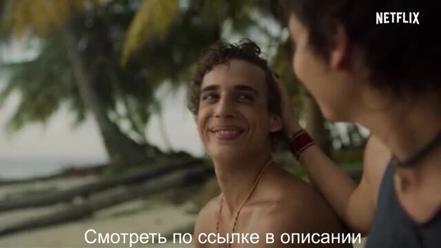 Бумажный дом 2 сезон 9 серия смотреть fullhd