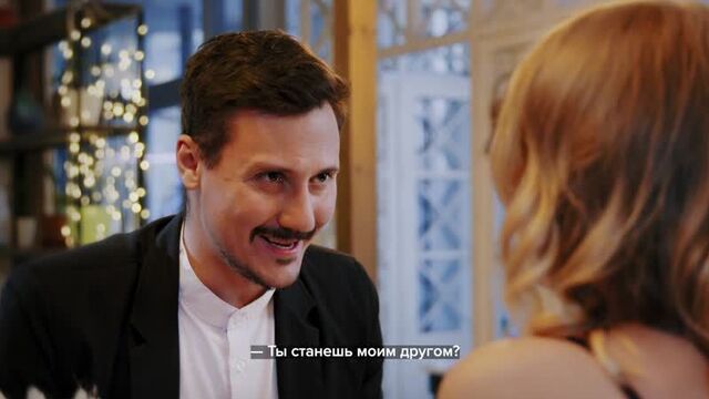 Идеальное предложение от good line