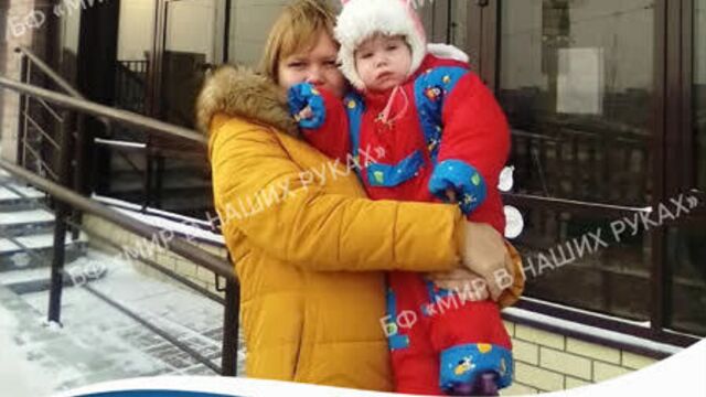 Елизавета трофимова