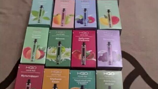 Hqd cuvie plus 1200 затяжек