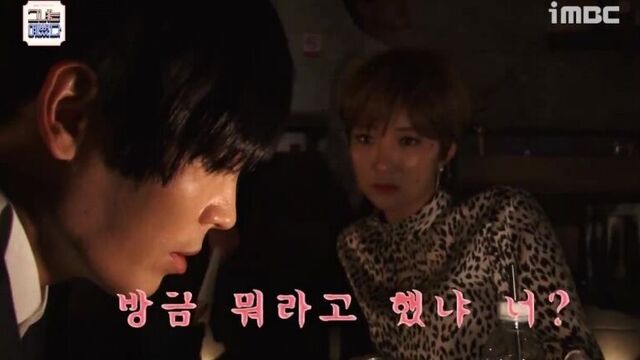 ✿ она была красоткой | she was pretty ✿ [сцена в баре с го чжун хи ]