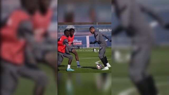 Мбаппе получил травму на тренировке
