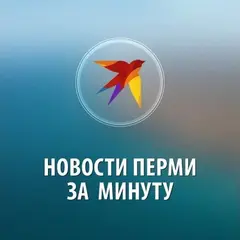 Порно минет в перми онлайн. Лучшее секс видео бесплатно.