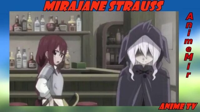 [amv] fairy tail/хвост феи |mirajane strauss| миражанна штраус | мираджейн | ( перезалив)