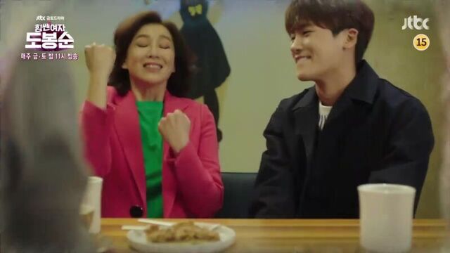 Ღ силачка до бон сун 15 серия : что будет ღ