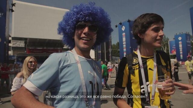 Уругвай - саудовская аравия. перед матчем