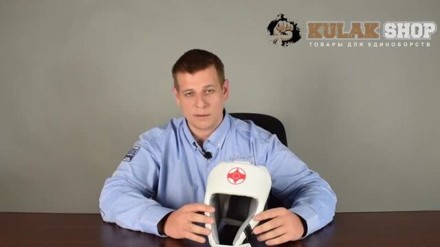 Шлем для киокушинкай за 1200 рублей! детский шлем каратэ киокушинкай обзор
