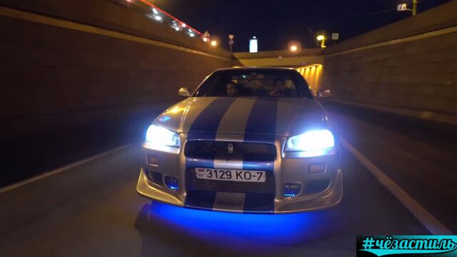 Skyline пола уокера «1 в 1»