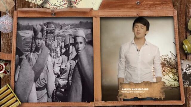 Медет кожекбаев