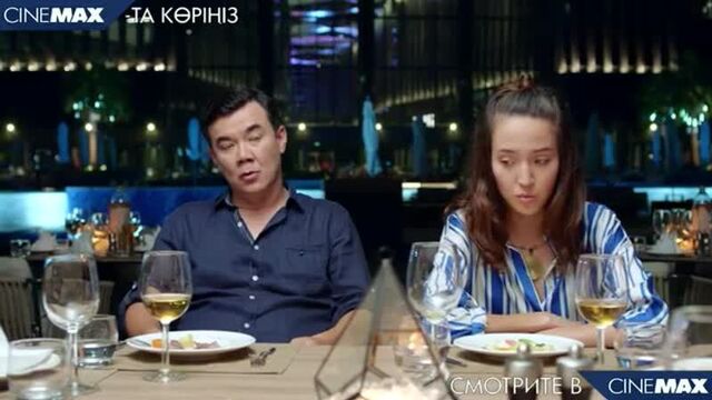 Бизнес по-казахски в африке - смотрите cinemax.mp4