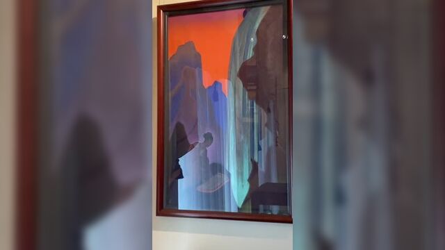 Песнь водопада