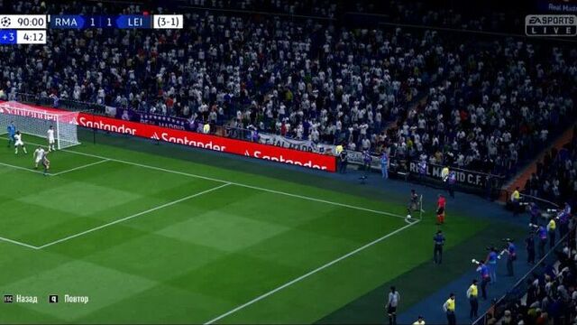 Джанлуиджи доннарумма