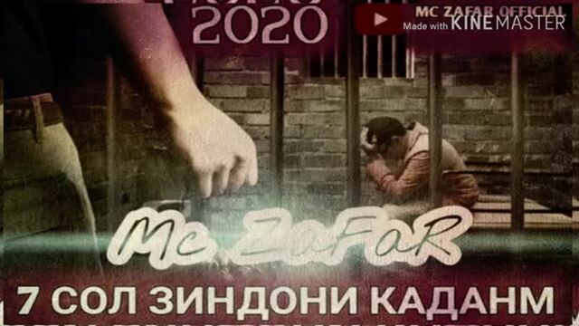 Mc zafar - --7 сол зиндони каданм --(360p).mp4