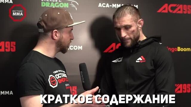 Шараф давлатмуродов о запрете мма в таджикистане.mp4