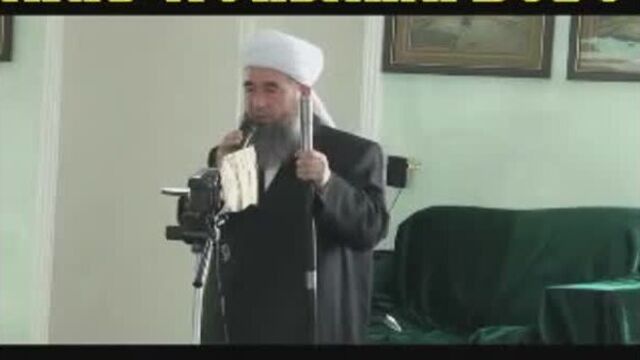 Эшони нуриддинчон (кироати сураи кофирун)