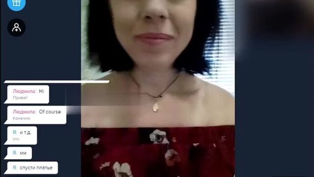 Skype, webcam, chatrubate, web, cams