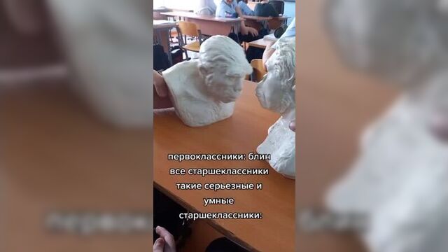 Чупапи муняню бро