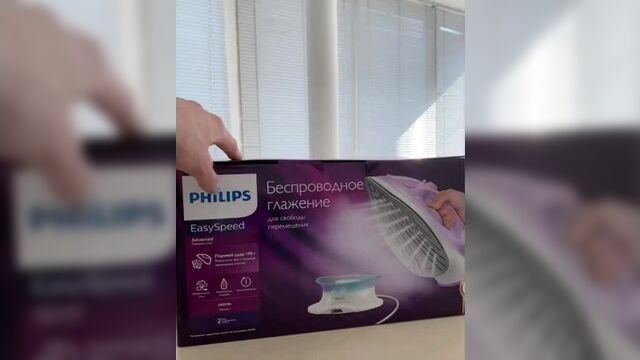 Video by вольтмарт — магазин бытовой техники