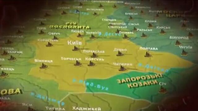 Битва під батогом