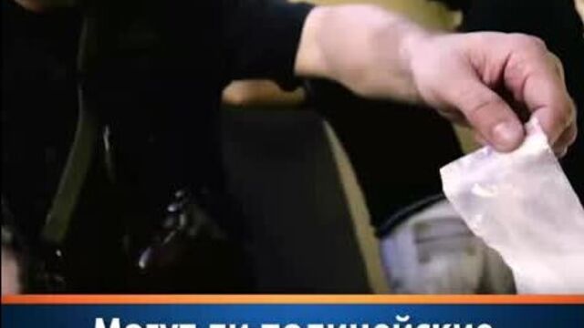 Video by блокнот анапа