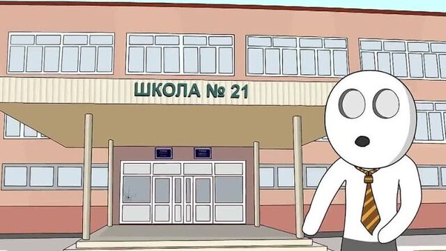 [x2ded] мои детские поступки 2 и тут мне стыдно (анимация)