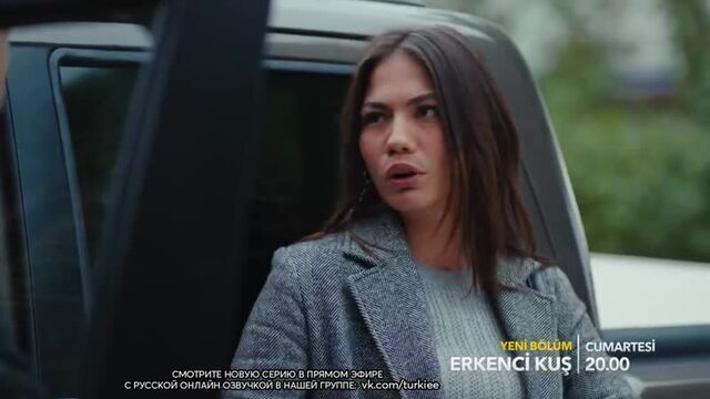 «ранняя пташка» 30 серия. фраг №1. русская озвучка