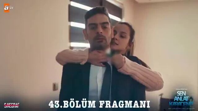 Фраг к 43 серии