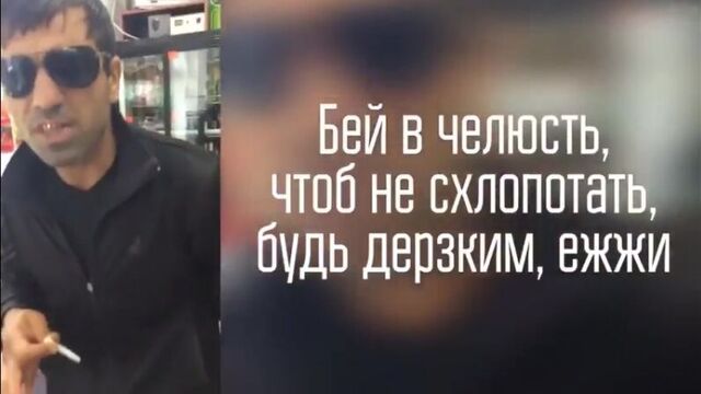 Кама пуля – жизнь прекрасна