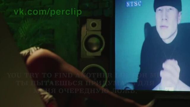 Minelli - rampampam (рам-пам-пам) текст+перевод