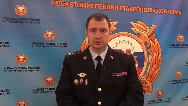 Video by голос мгб лнр