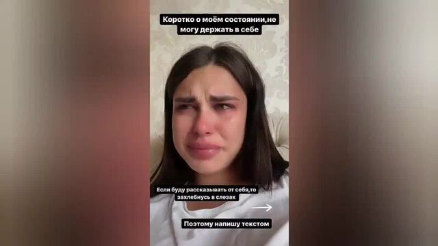 Арай чобанян и ирина пинчук за кадром 