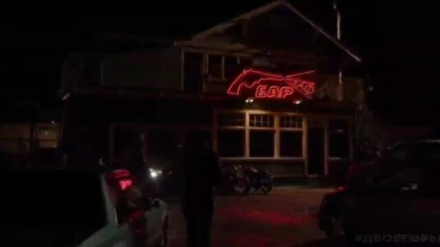 Бар «пиф-паф»: animal джаz