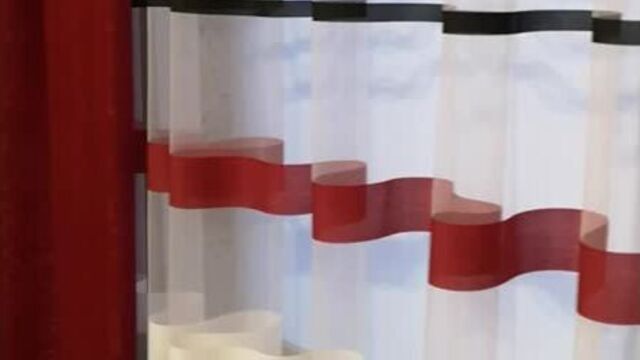 Тюль полоска