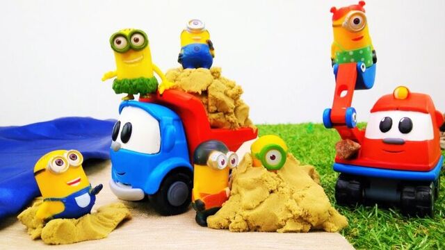 Грузовичок лева и видео про #машинки: лева и друзья делают пляж для миньонов! машинка лева