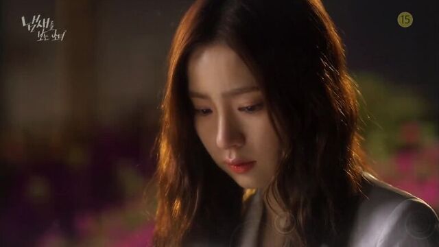 Она видит запахи / сенсорная пара / ну очень чувствительная парочка - 9 серия preview