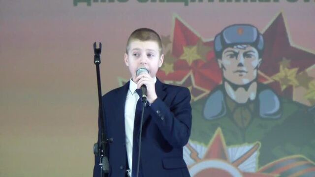 Небо кричит - сергей поляков