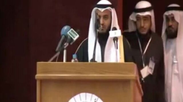 Mishari rashid al-afasy