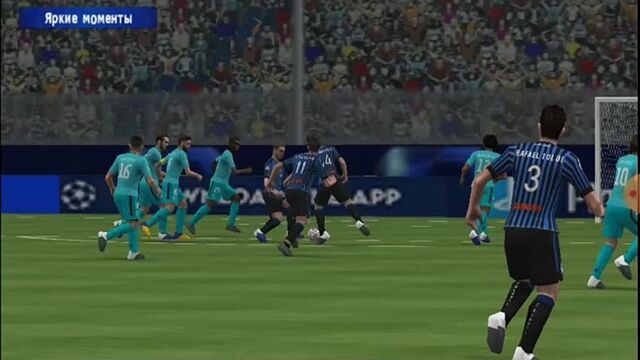 Лч-2021/22.1/8 финала.ответный матч.обзор матча аталанта-реал мадрид (0:1)
