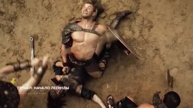 Геркулес: Секс Приключения / Hercules: A Sex Adventure (2002)