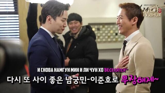 [mania] за кадром 2: шеф ким / chief kim