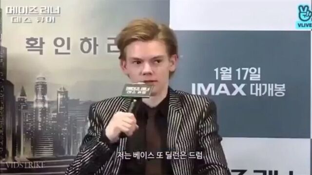 Томас сангстер| интервью в корее