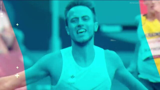 Паралимпиада в токио завершилась!