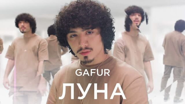 Gafur - луна i клип #vqmusic (гафур)